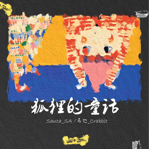 性视频一区二区三区
