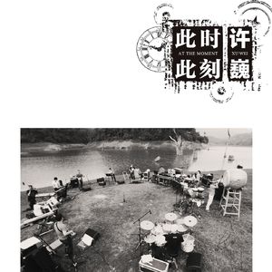 性视频一区二区三区
