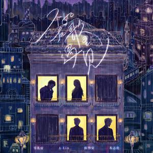 性视频一区二区三区
