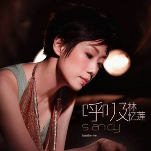 性视频一区二区三区
