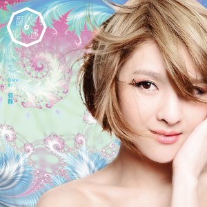 性视频一区二区三区
