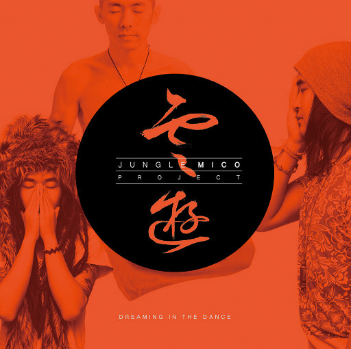 性视频一区二区三区
